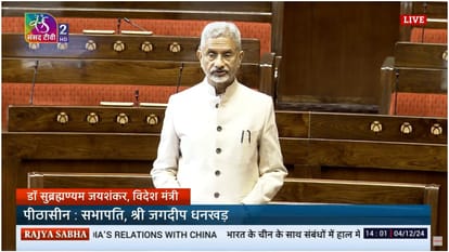 विदेश मंत्री एस. जयशंकर।