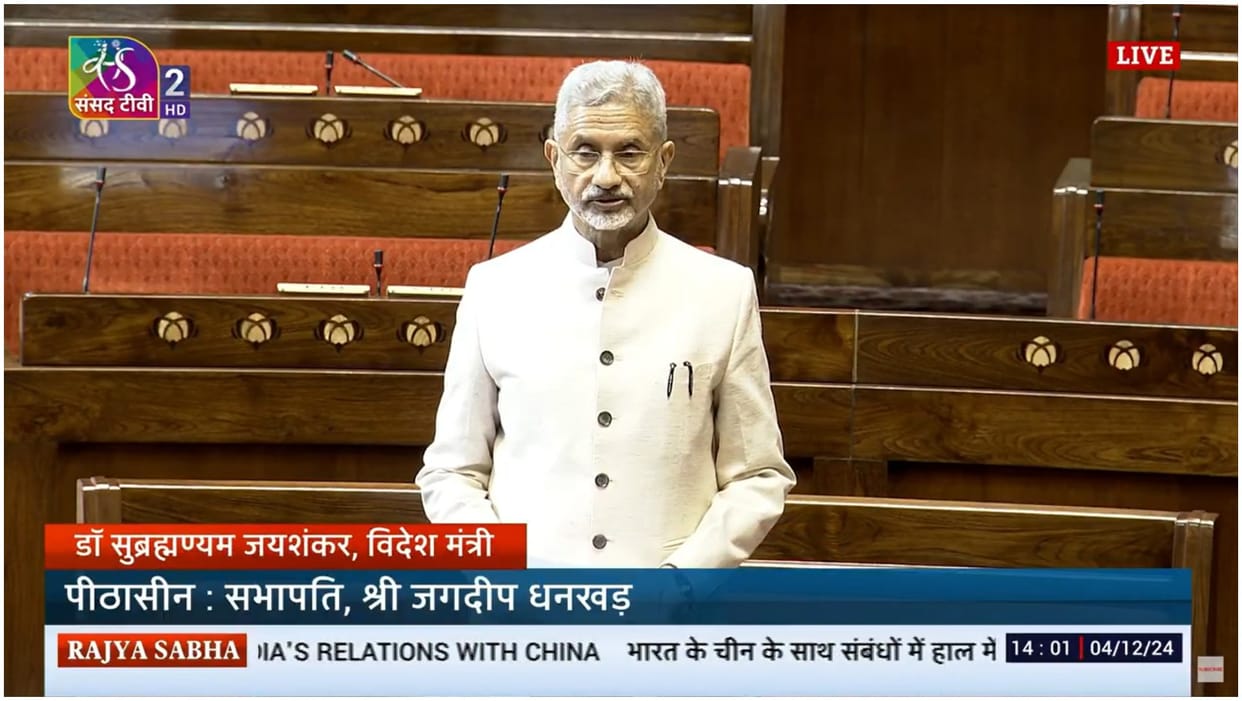 EAM S Jaishankar apprises Rajya Sabha about India China relations LAC and other facets news and updates