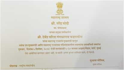 CM's swearing-in ceremony card surprised everyone, this special name was associated with Fadnavis