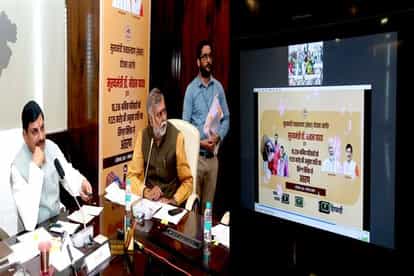 MP News: CM Dr. Yadav transferred an amount of Rs 225 crore to the accounts of 10 thousand beneficiaries under