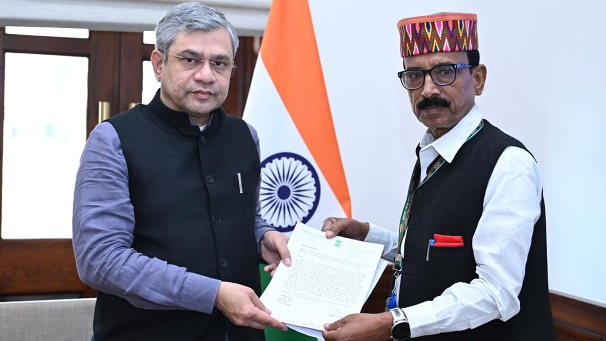 MP expressed displeasure over stopping the operation of Lichchhavi Express in the name of fog