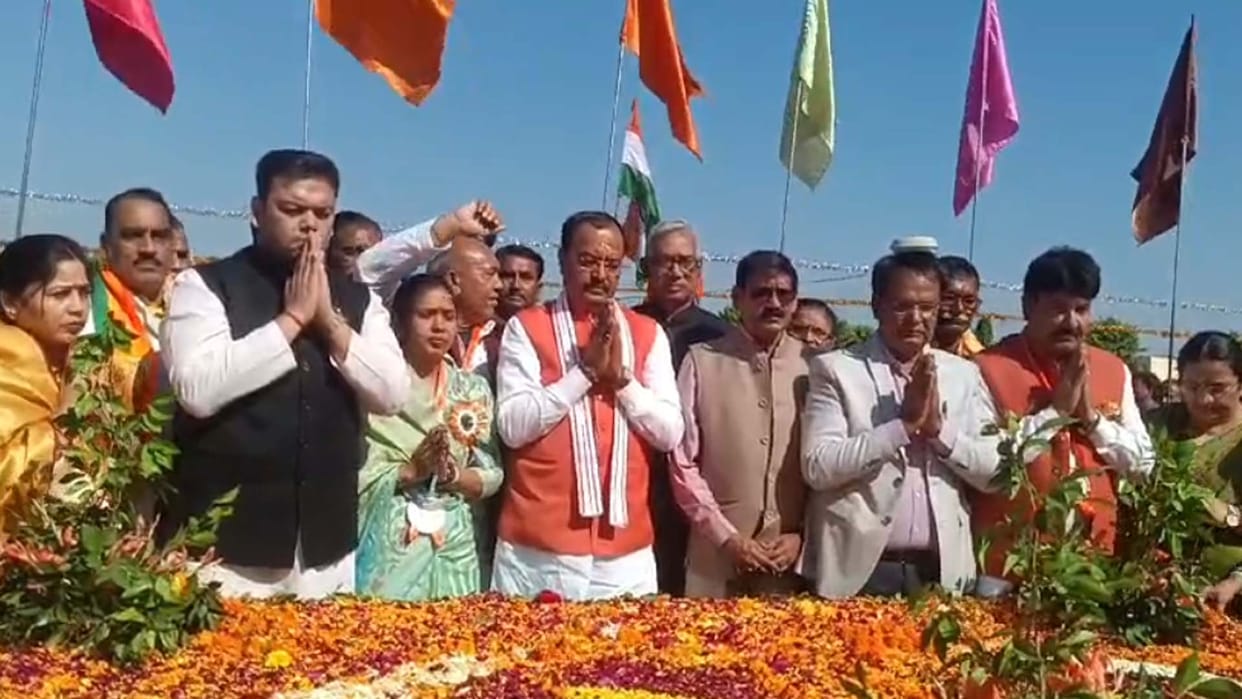 Keshav Maurya said Bundelkhand will bloom like a lotus in the double engine government