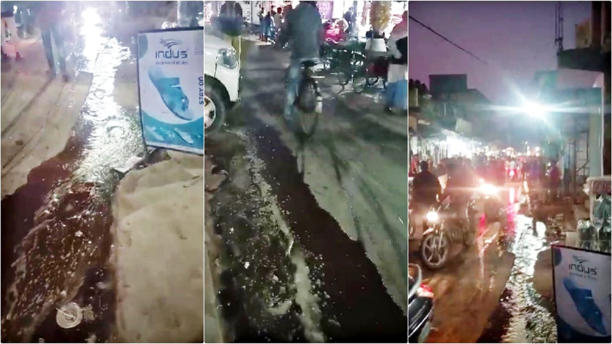 Siwan News: Liquor started flowing on road, crowd gathered, local people got disturbed by foul smell