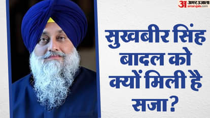 sukhbir singh badal