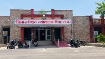 Denied having a third child so that he could retain the post of Sarpanch