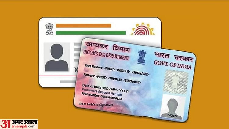 Delhi : अब आसानी से आधार कार्ड हासिल नहीं कर पाएंगे अवैध प्रवासी, एलजी ने नियम सख्त करने के दिए आदेश