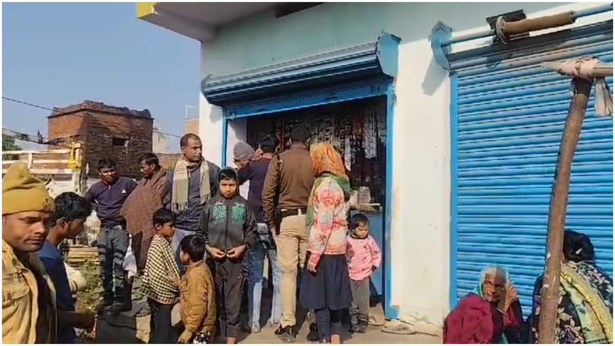 Bihar News : Criminals shot dead grocery businessman in Patna fatuha murder case bihar police todays news