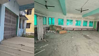 Bihar News: Waiting room closed in Saharsa Sadar Hospital; maternity, patient, health system, Bihar government