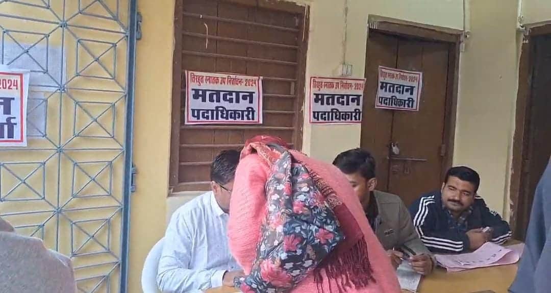 Bihar Election: Voting in four districts for Tirhut graduate by-election, enthusiasm visible among voters.