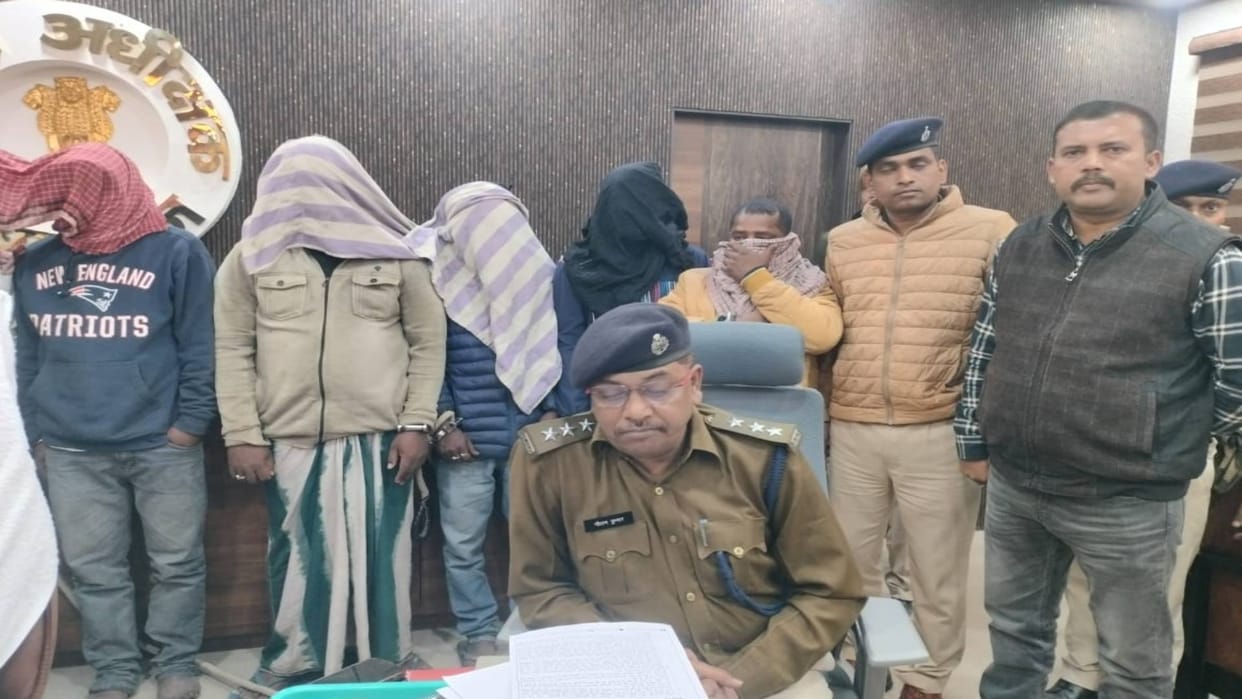 Crime In Bihar Six accused of robbing gold trader in Kishanganj arrested