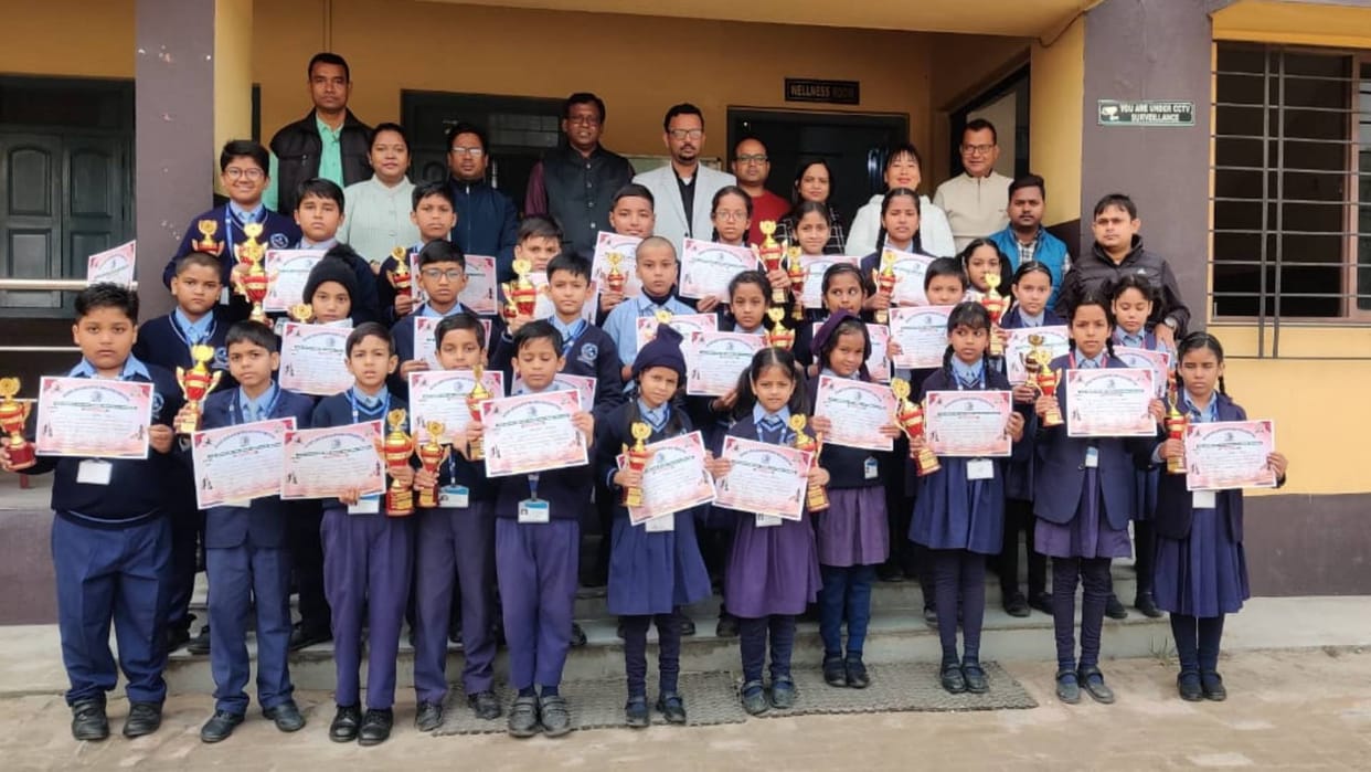 Bihar News District level chess competition organized in Kishanganj 256 players were awarded