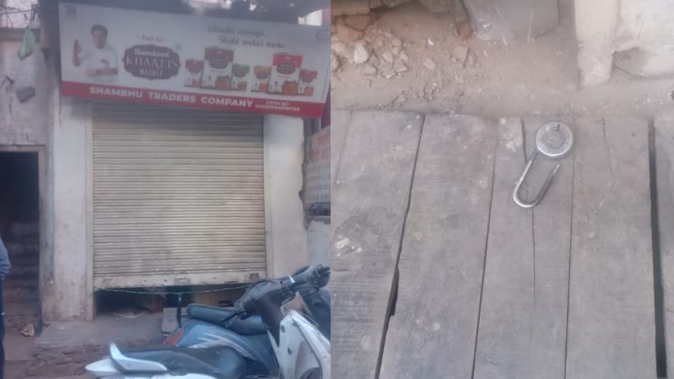 Theft in shop of United Business Board Manimajra head