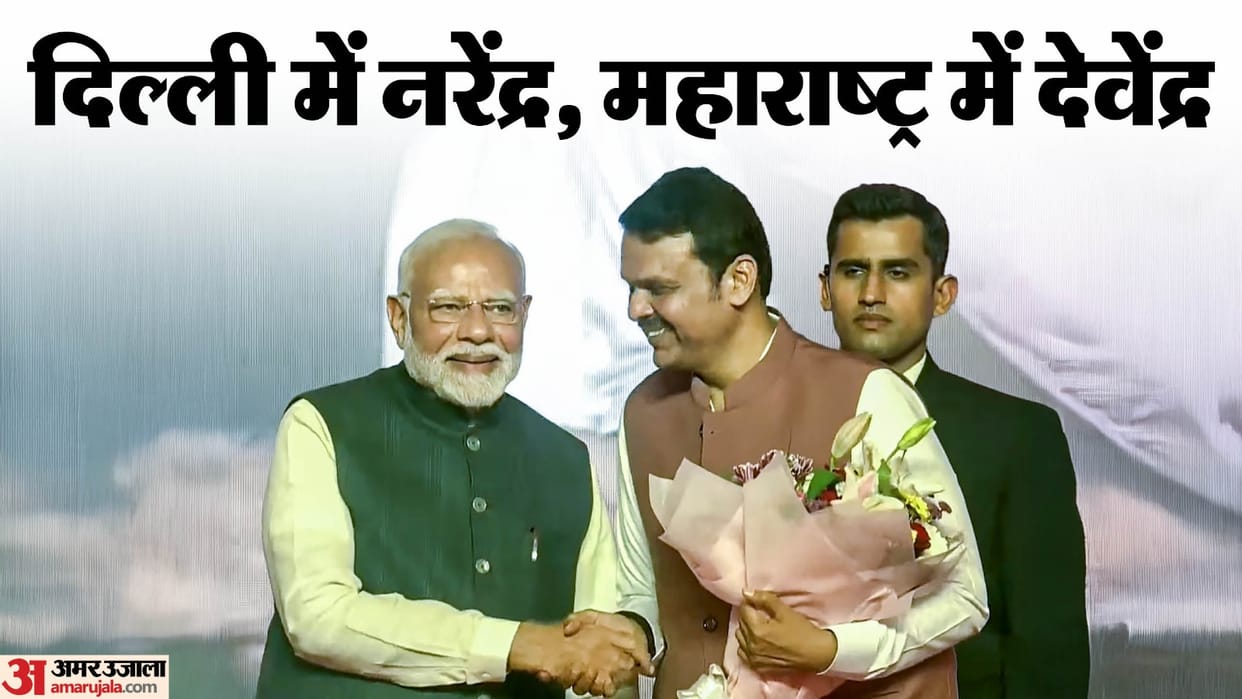 Maharashtra Politics Updates: leaders pay tributes to Dr Ambedkar BJP MLA oath as pro-tem Speaker assembly