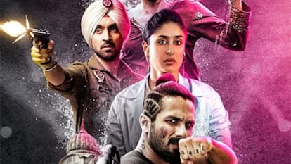 Controversial movies including oh my god udta punjab ek tha tiger fiza bombay thug life