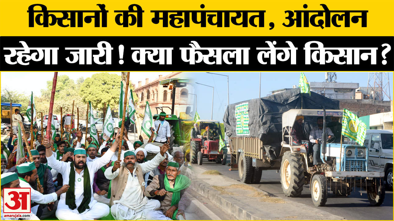 भारत समाचार