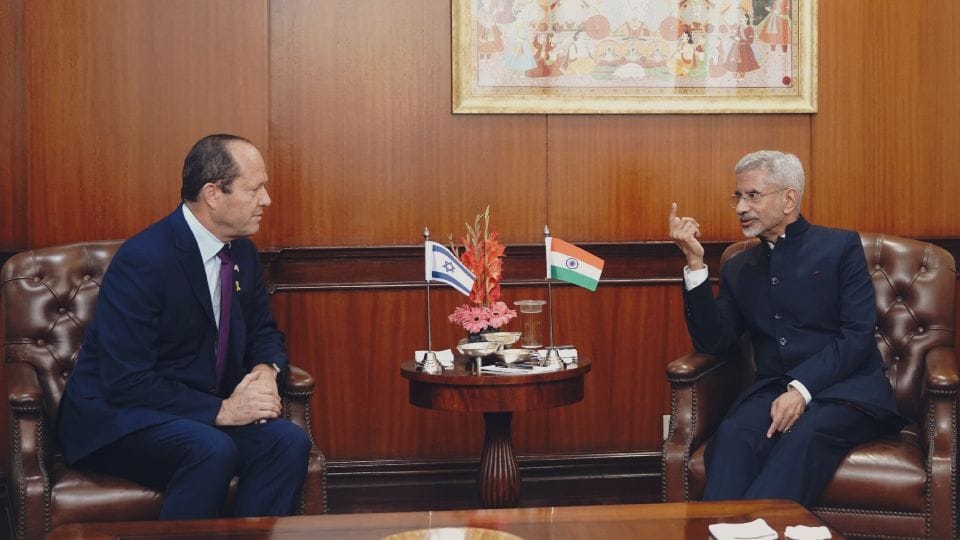 S Jaishankar meets Israeli Minister Nir Barkat discussion on promoting India Israel business