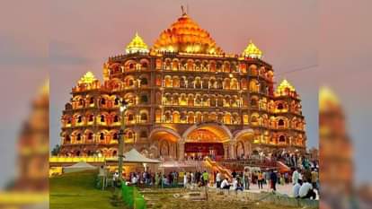 Four days remain for Swarved Gyan Mahayagna uncertainty remains over chief guest invitations many people