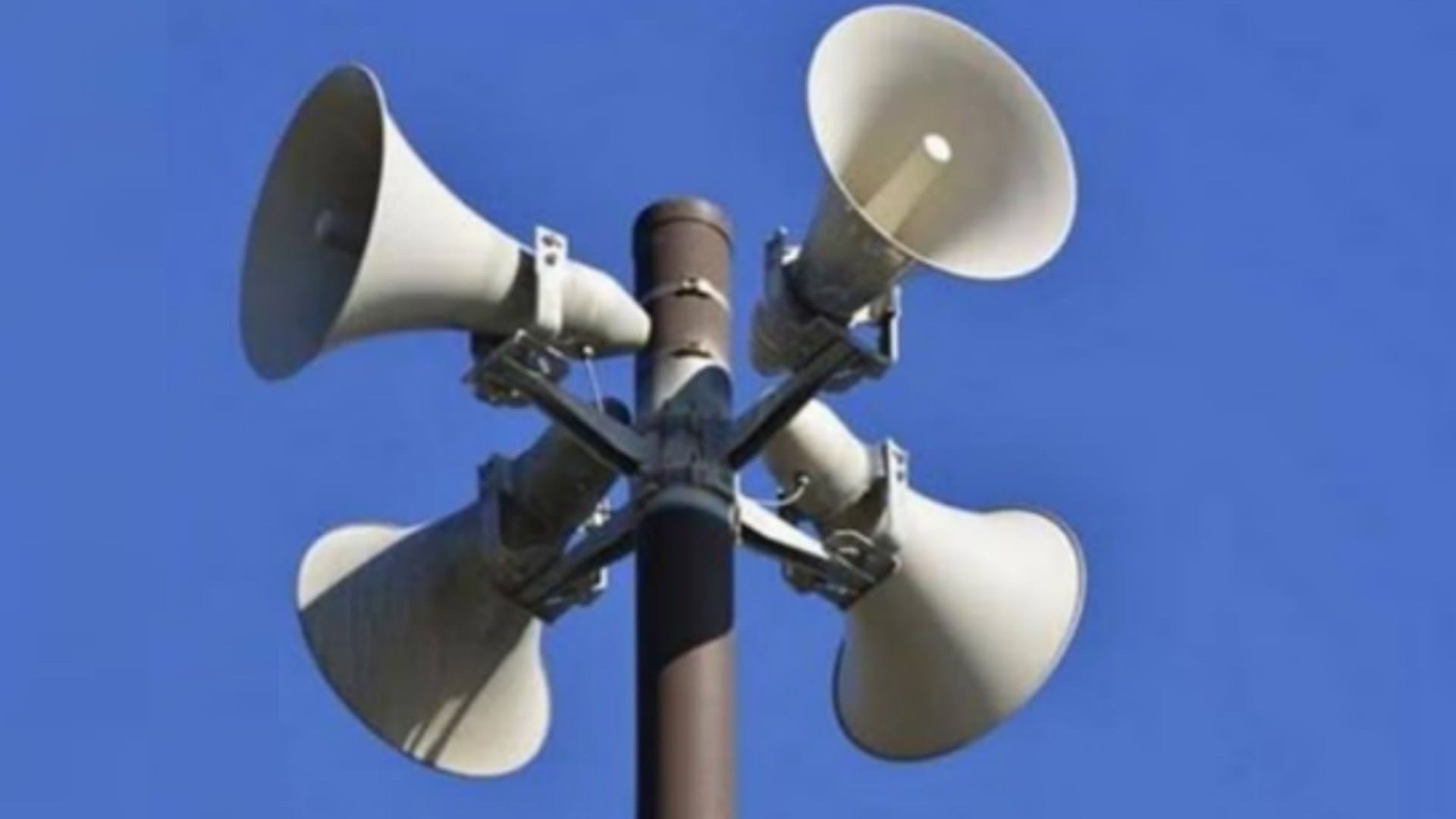 MP News: Guidelines issued for use of DJ and loudspeaker in Bhopal, orders to confiscate them if used without