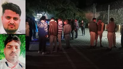 मौत का गड्ढा