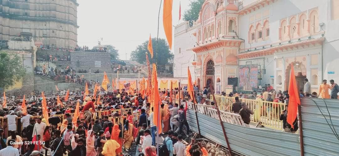 ओरछा में राम विवाह महोत्सव के लिए पहुंचे भक्त