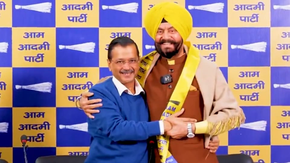 Jitendra Singh Shanti joined the Aam Aadmi Party