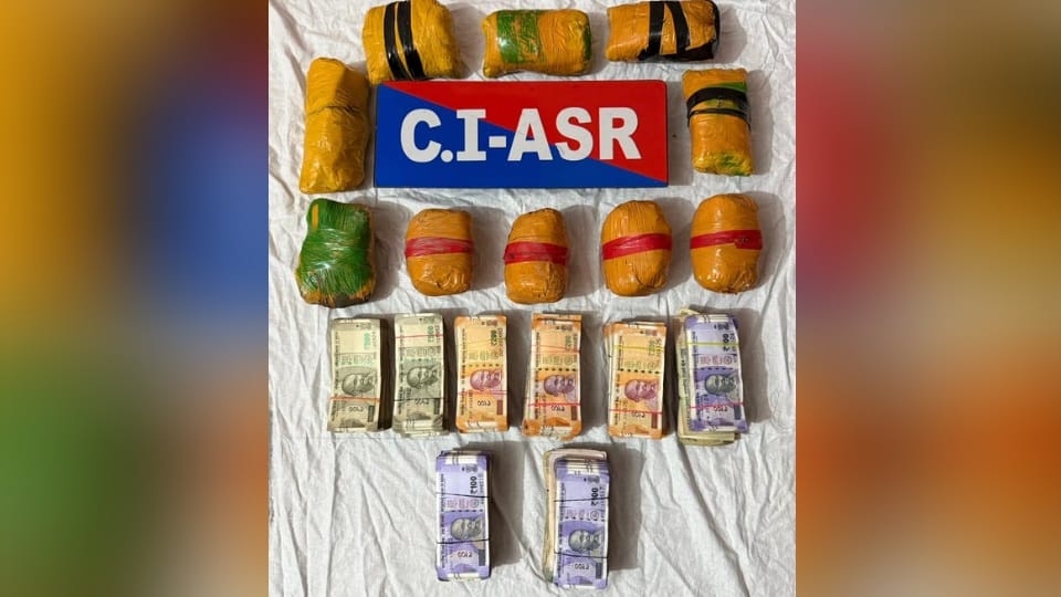 Counter Intelligence Amritsar arrested three accused with heroin and drug money