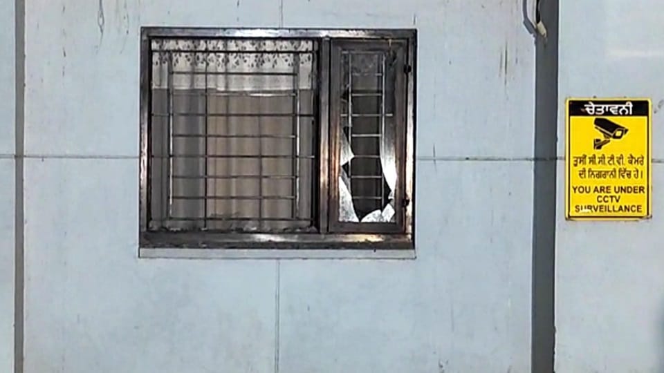 hand grenade thrown inside Majitha police station in Amritsar