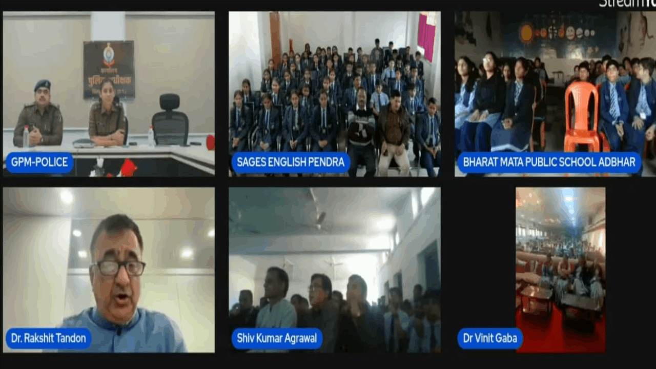 साइबर पाठशाला में छात्रों को टिप्स