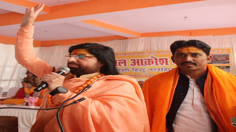 Protest held in Hathras in support of Bangladeshi Hindus