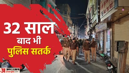 श्रीकृष्ण जन्मभूमि-शाही ईदगाह मस्जिद के आसपास लगाई पुलिस की ड्यूटी