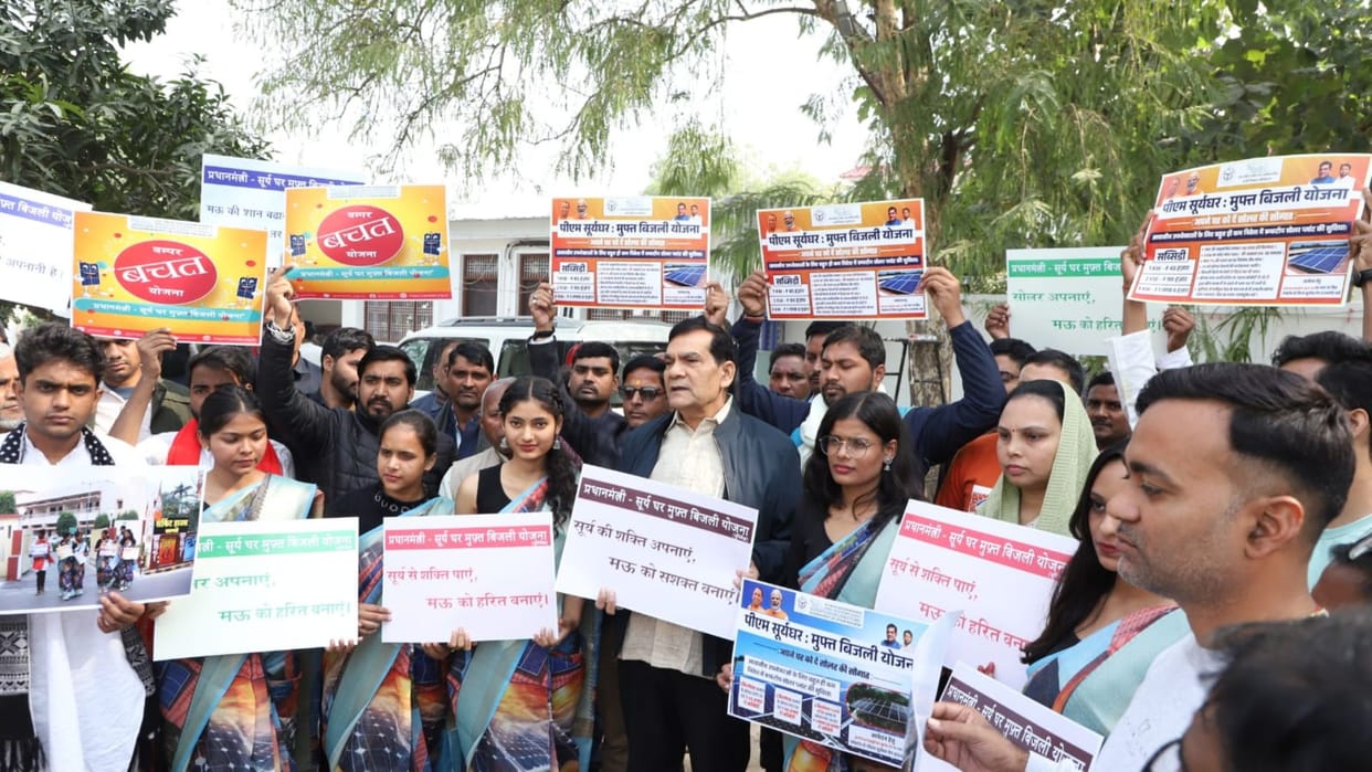 Solar Sari Event: Awareness campaign for solar energy, Yogi government is also taking help of innovation