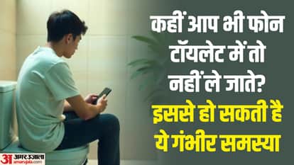Using Smartphone in Toilet Raises Hemorrhoids Risk by 46%, Study Reveals