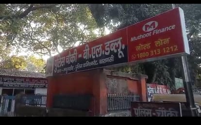 Shocking wedding news groom refuses marriage for Dowry of car in Varanasi