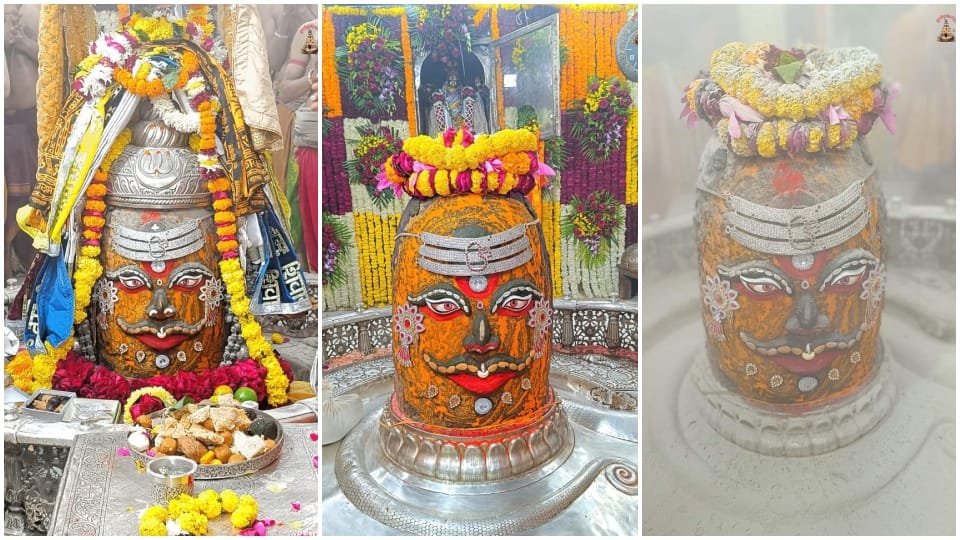 Ujjain News: Baba Mahakal adorned with Tripund in Bhasma Aarti