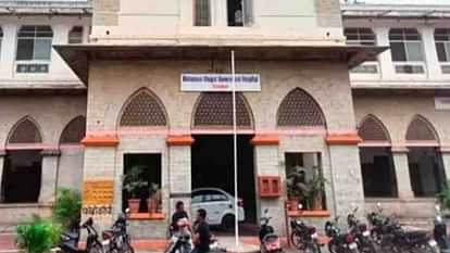 Udaipur News: एमबी अस्पताल में मिला लावारिस बैग, पुलिस पहुंची तो जांच में मिला विस्फोटक, जानें पूरा मामला Udaipur News: An unclaimed bag full of explosives found in MB Hospital
