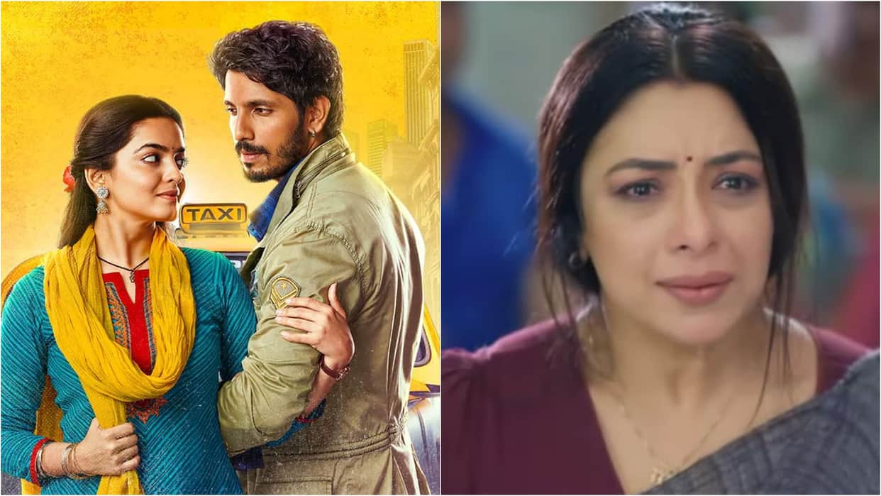 TRP This Week: Udne Ki Aasha tops the Chart Anupama second YRKHH secures third spot know other shows ranking