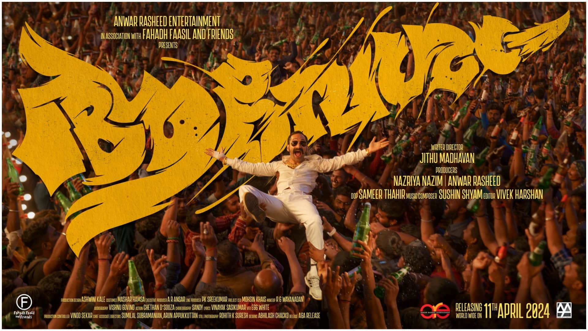 Fahadh Faasil is unhappy with portrayal of his character in Pushpa 2 not in mood to sign next Telugu film soon