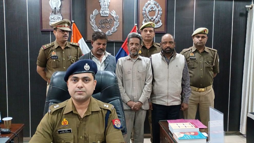 Police sent three accused to jail who sold land through fraud in bareilly