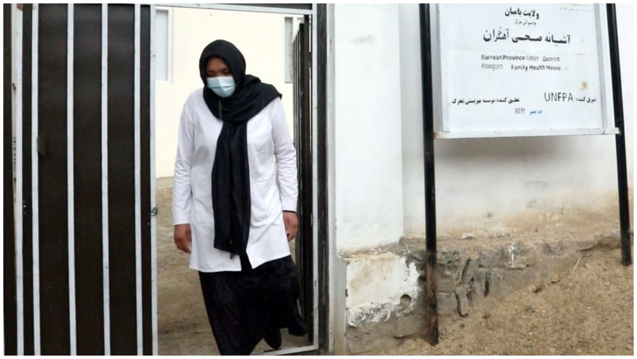 Voice raised for the women of Afghanistan, demand to withdraw the ban on military training