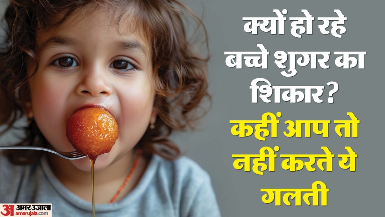 Children also becoming victims of diabetes even being admitted to ICU