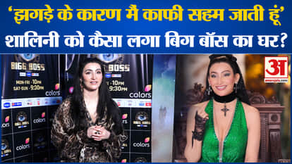 Bigg Boss 18: What did Shalini Pasi say after meeting the contestants of 'Bigg Boss 18'