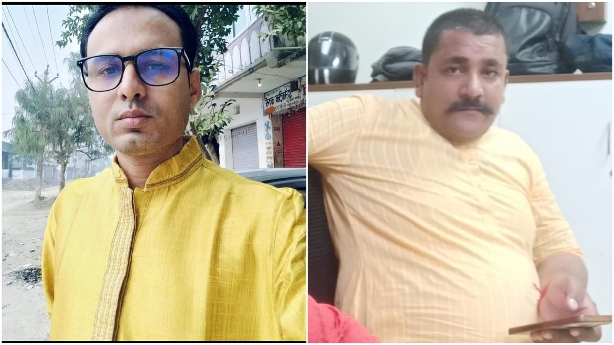 Bihar News : many bank employees died in road accident news car accident today in begusarai bihar police