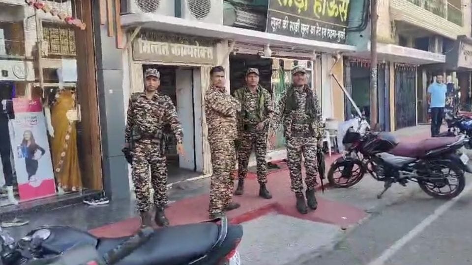 Finance Ministry raided Mittal Complex in Manendragarh