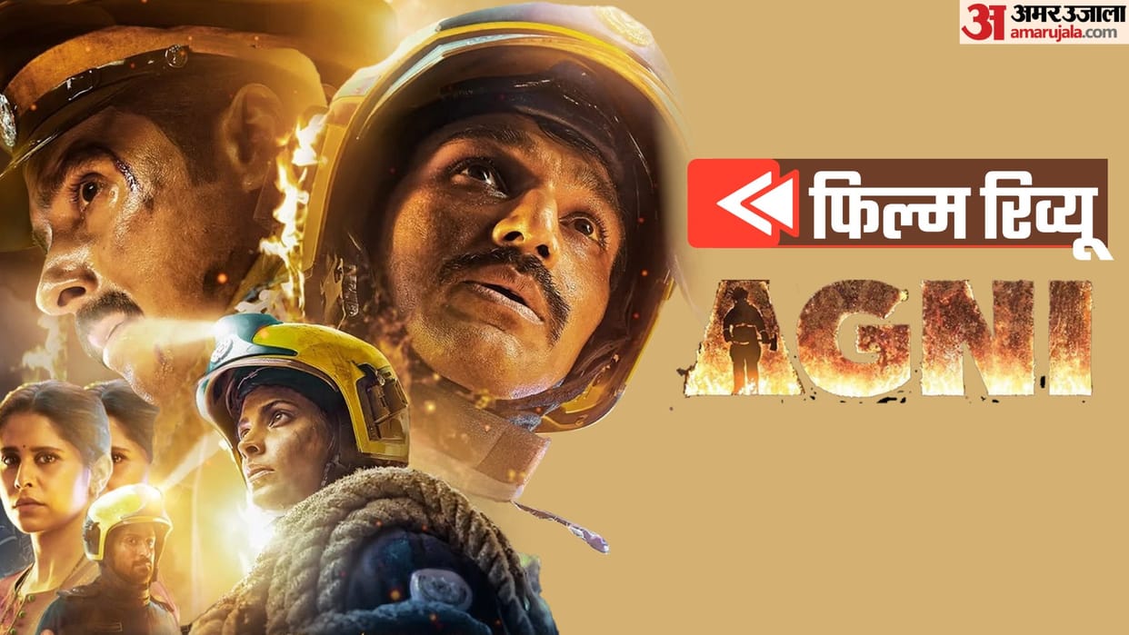 Agni Movie 2024 Review by Pankaj Shukla Pratik Gandhi Saiyami Kher Jitendra Divyenndu Saie and Rahul Dholakia