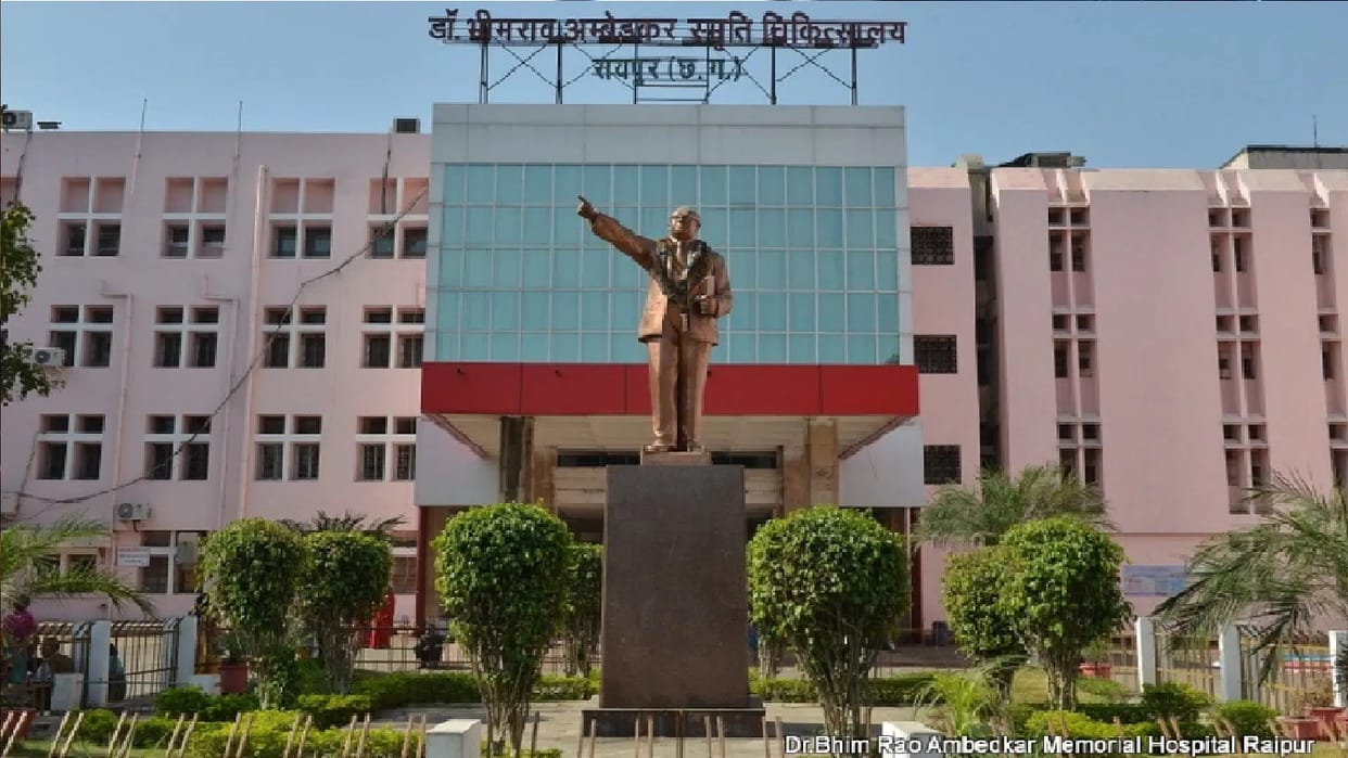 new hospital building to be constructed in Mekahara, CGMSC issues e-tender worth Rs 231 crore in Raipur