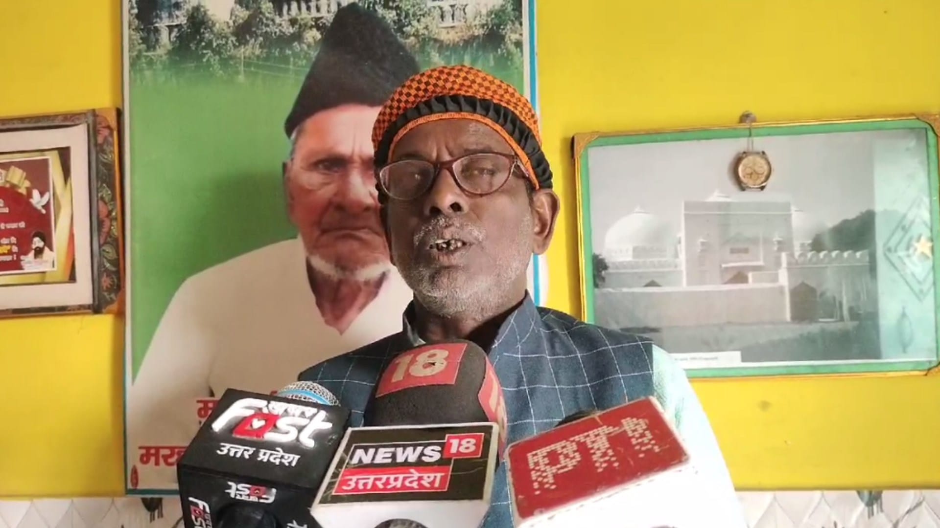 बाबरी के पूर्व पक्षकार इकबाल अंसारी।