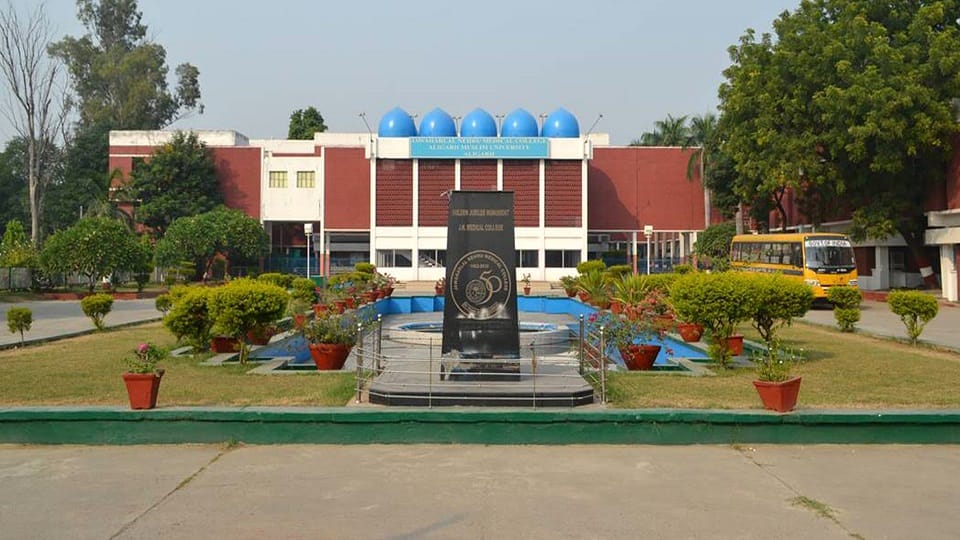 Super specialty block will be built in JN Medical College Aligarh