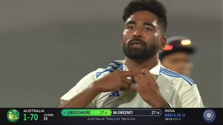 Ind Vs Aus Video: Mohammad Siraj Bowled At Speed Of 181.6 Kmph Broke Shoaib Akhtar Record Know The Truth – Amar Ujala Hindi News Live