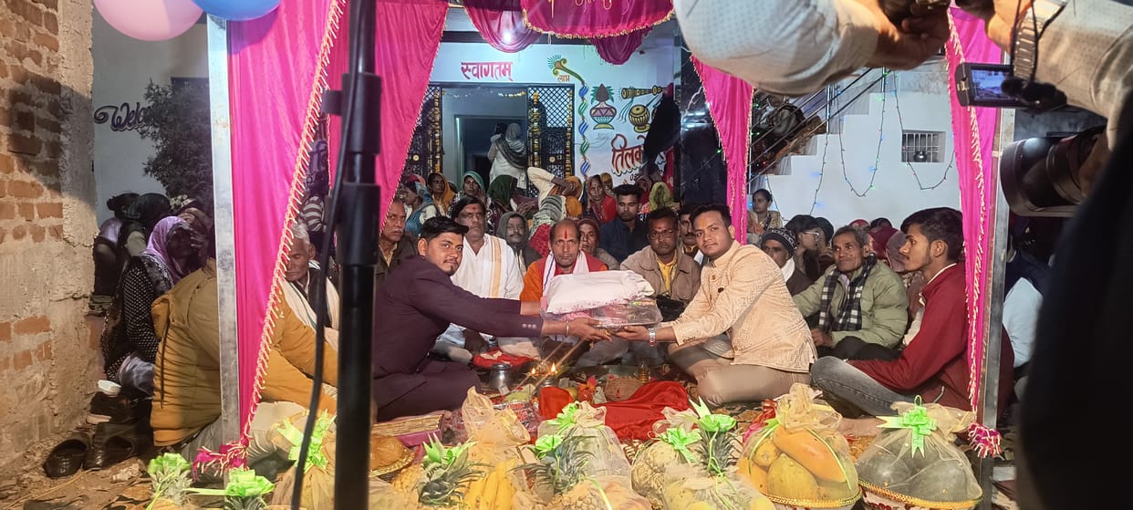 MP News: When groom returned the dowry money during the Tilak ceremony, the bride's family was left watching