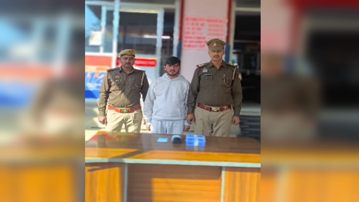 Police caught the person who committed fraud by pretending to be a PMO officer and used to pressurize for tran